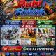 Toko Rubi Fishing Hadirkan Perlengkapan Pancing, Ayam dan Burung Pasir Gadung Dan Pasir Jaya